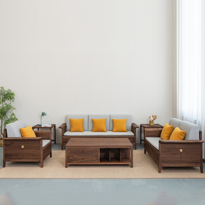 新中式北美黑胡桃实木储物沙发家具组合套装现代简约客厅大小户型风格